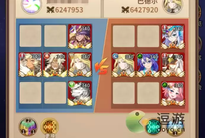 闪烁之光星河鹊桥第五关通关攻略