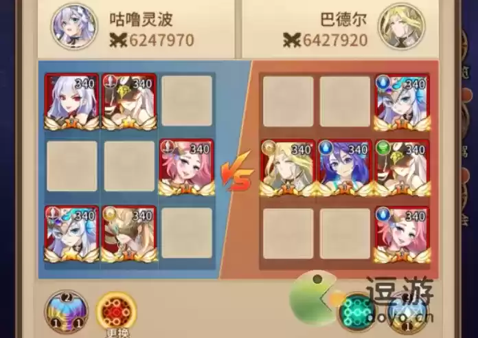 闪烁之光星河鹊桥第五关通关攻略