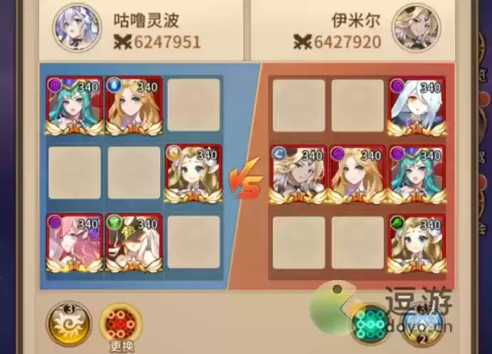 闪烁之光星河鹊桥第三关通关攻略