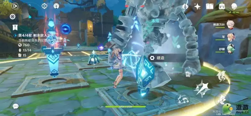 原神机关棋谭枕仙桥通关攻略