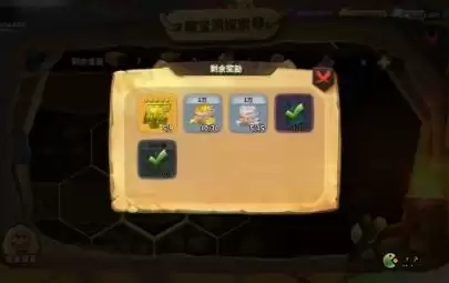 蚁族崛起狗粮获取攻略介绍