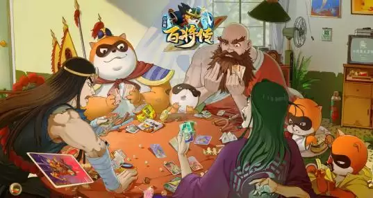 《小浣熊百将传》图中古诗的倒数第二句答案介绍