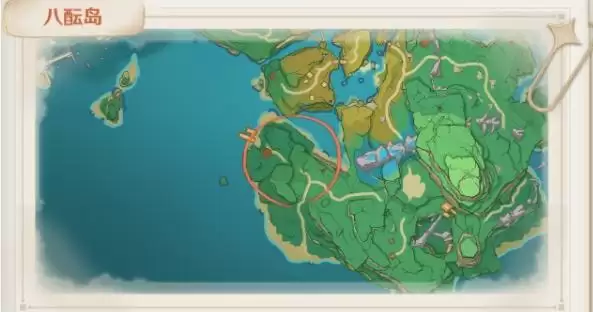 《原神》秘宝迷踪8月11日位置