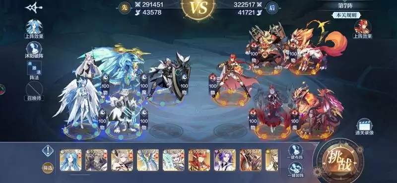 20210812174502904.webp 5e36ab9b7d269e95a0ca5dadee0d8d1d.webp