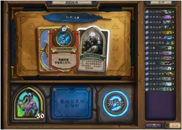 20210812144410634.webp 9d25bfda804a51b77d52176ae0d8337a.webp