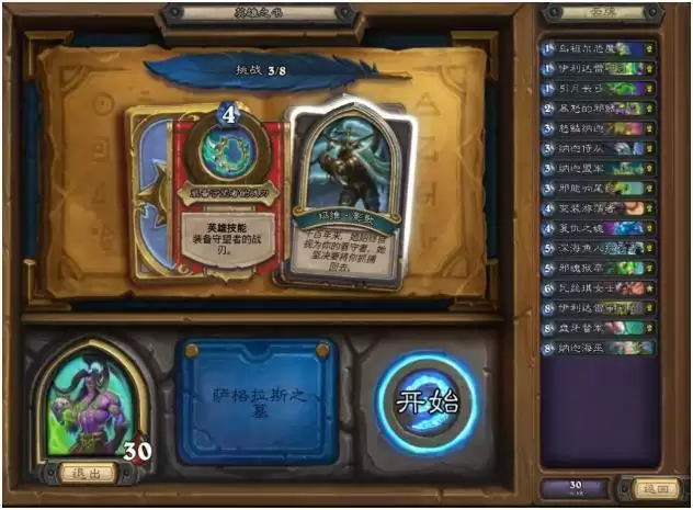 20210812144432633.webp 6cf05b73e81a2b1fdd649ba27ec75b0e.webp