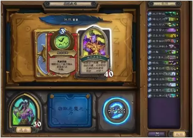 20210812144422469.webp 7366a574e147108f46eea2ff44d8de68.webp