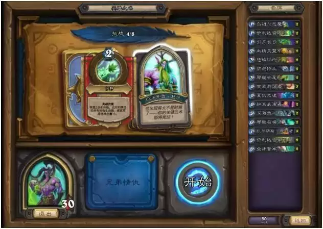 20210812144442516.webp 8fdfac06409404053571025836e864bc.webp