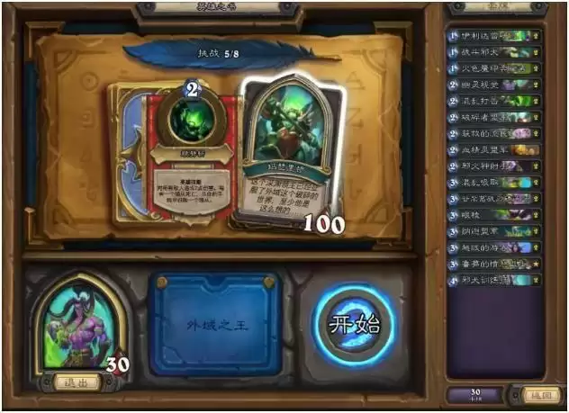 20210812144453127.webp 305060e2f81252f09baa3abb2f2825bf.webp