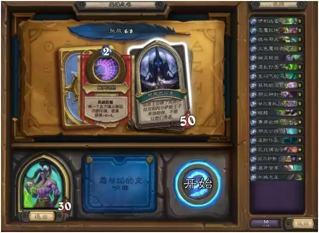 20210812144508290.webp c6cf77b4b2ea457a79e9965658b9c5d7.webp