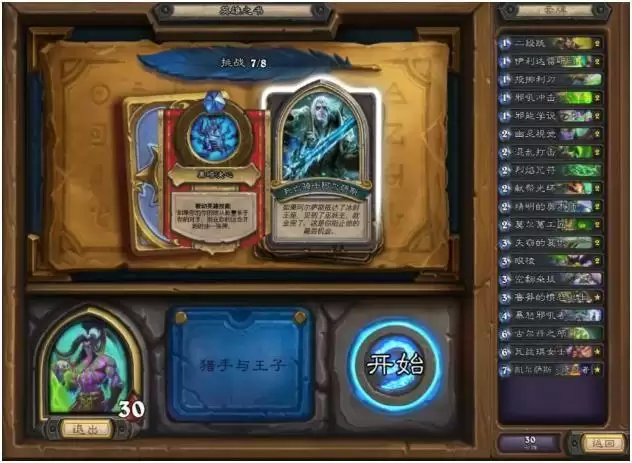 20210812144517835.webp 9efe975a7f58a6a16cea95e07b8dbf62.webp