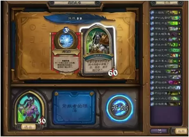 20210812144526863.webp 6be7d2cfc974d7cdf7456888470e8c68.webp