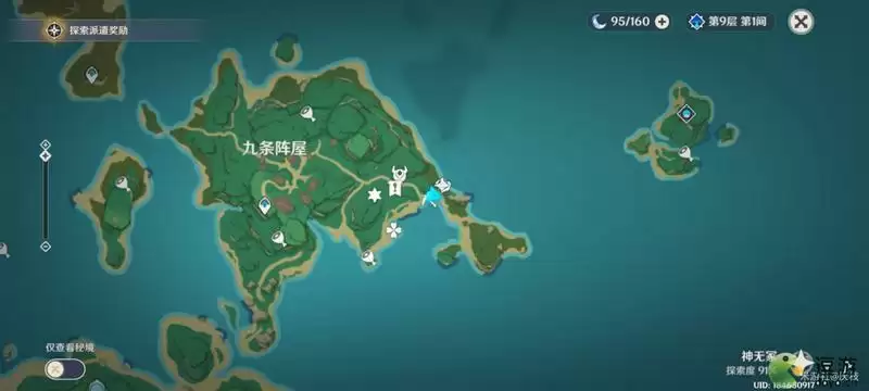 原神秘宝迷踪第七天藏宝地位置一览