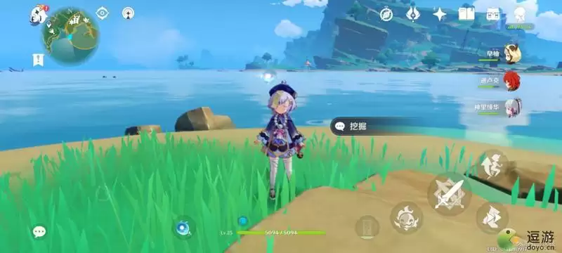 原神秘宝迷踪第七天藏宝地位置一览