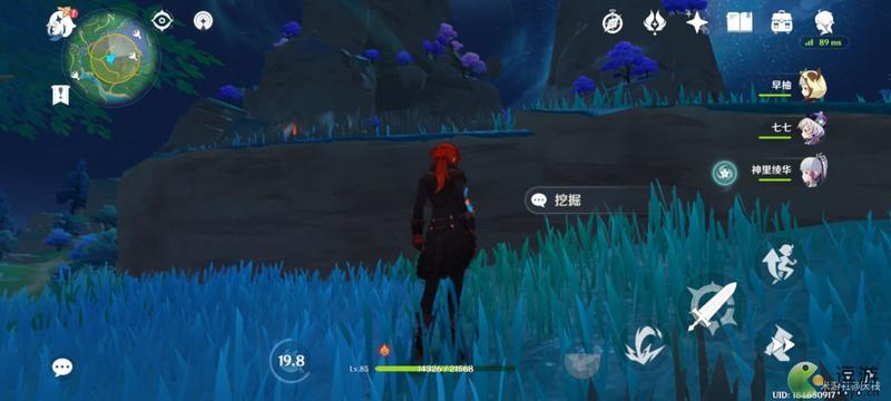 原神秘宝迷踪第七天藏宝地位置一览