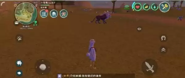 创造与魔法狼王位置图2020新版 创造与魔法2020年狼王位置详细攻略截图