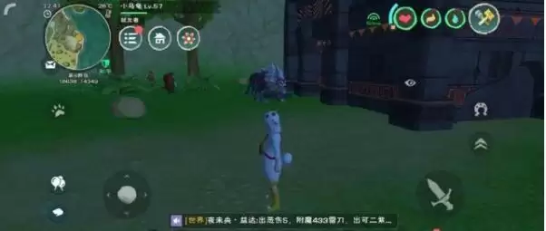 创造与魔法狼王位置图2020新版 创造与魔法2020年狼王位置详细攻略截图