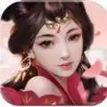 神域修魂