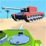 坦克爆射