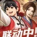 宋朝小当家红包版