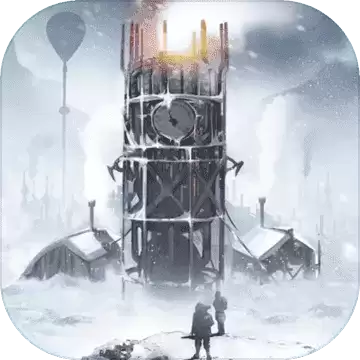 冰汽时代最后的家园正式