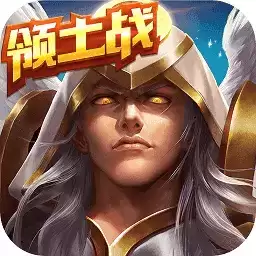 英雄无敌战争纪元