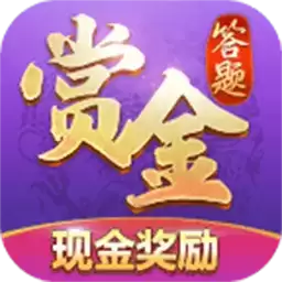 寿司大作战2红包版