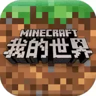 我的世界1.17.30.21