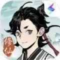 一剑逍遥缘定七夕