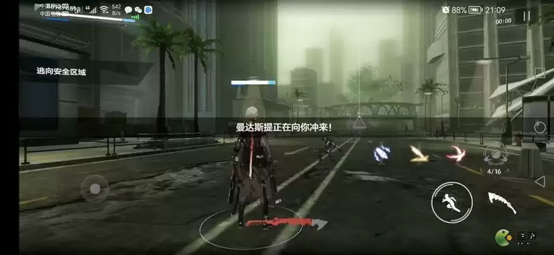 战双帕弥什永夜胎动间章隐藏触发攻略