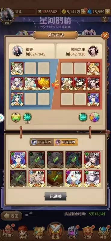 FlTvrRQUD5IxMD_FD_PVA1xqCwXt (1).webp