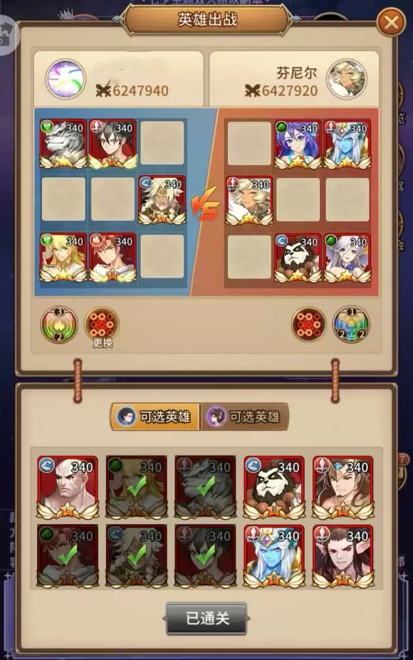 fc53a5b553c2d08b8bd8e18bb12b857f (1).webp