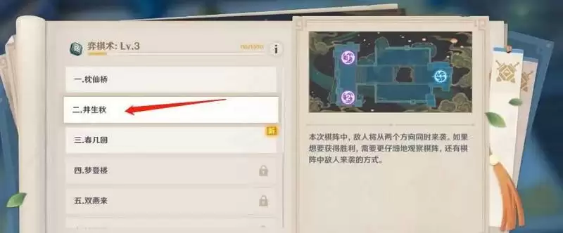 20210813101016755.webp 1628818609_4.webp