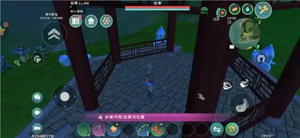 《创造与魔法》忘情水获取攻略