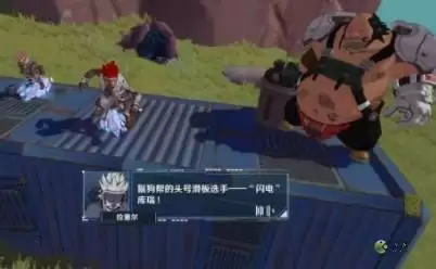 幻塔滑板比赛玩法详解