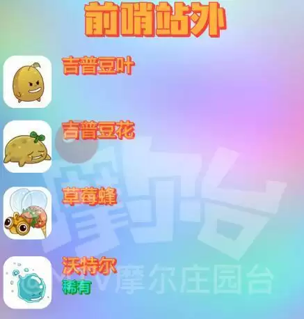 20210813155110791.webp 1628820856_0.webp