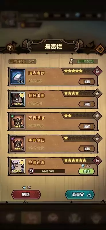 20210813143757423.webp Fm5oTWN1dESDrjXG4jG19UcSX956.webp