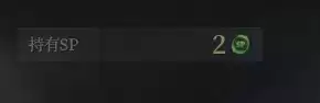 《神佑释放》sp点获得方法介绍