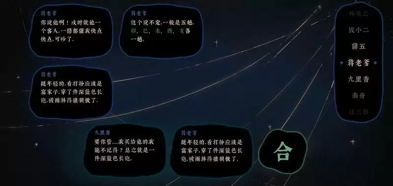 20210813094012105.webp 1628817697_9.webp