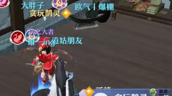 梦幻新诛仙须弥山高处鹊灵位置分享