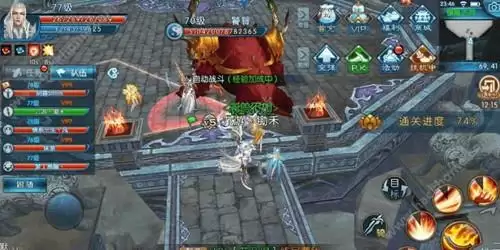 《诛仙》手游五周年庆祝活动