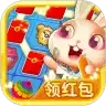 网店我最红红包