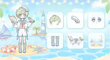 《装扮少女》2021年8月13日活动公告