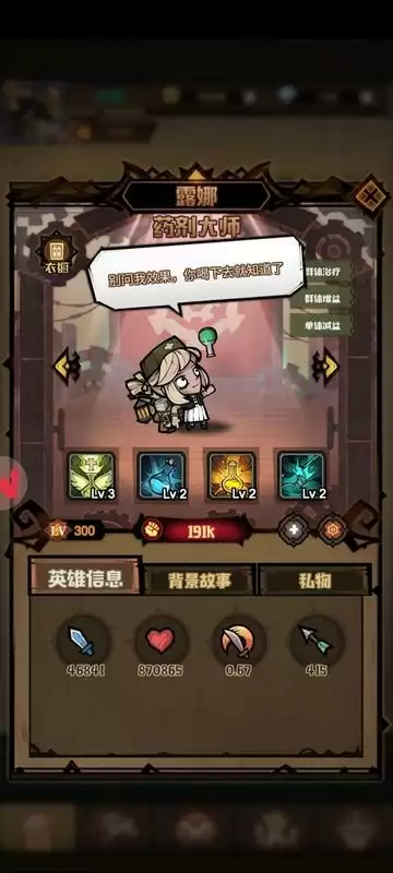 20210814150601791.webp FtJPqV2FHq1p6aVLcix85GxwtDdu.webp