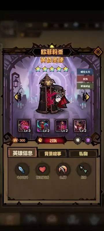 20210814150643180.webp Fn1xemdmAuG4paXhRE9aVYfOl3tO.webp