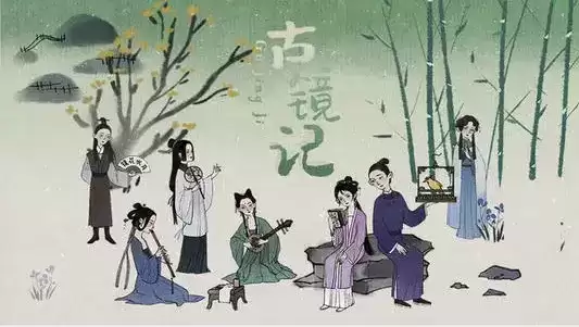 《古镜记》金鸟奇案剧情通关攻略