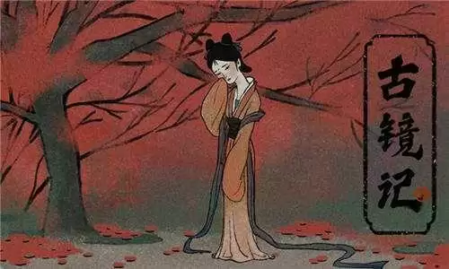 《古镜记》白冉杭州断案攻略