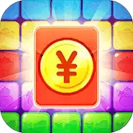 红包点点消红包