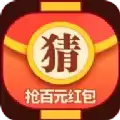 爱上猜灯迷红包版