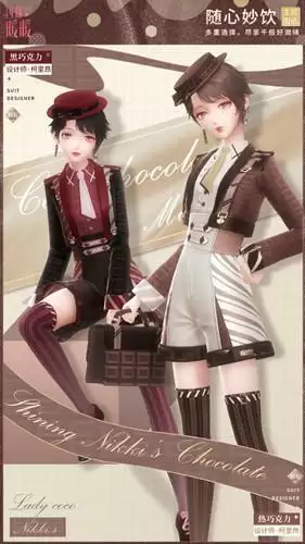 《闪耀暖暖》热巧克力套装制作攻略